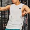 Under Armour Sportstyle Training Vest Loose Fit Crew Neck Men Tops White 1329286-101
