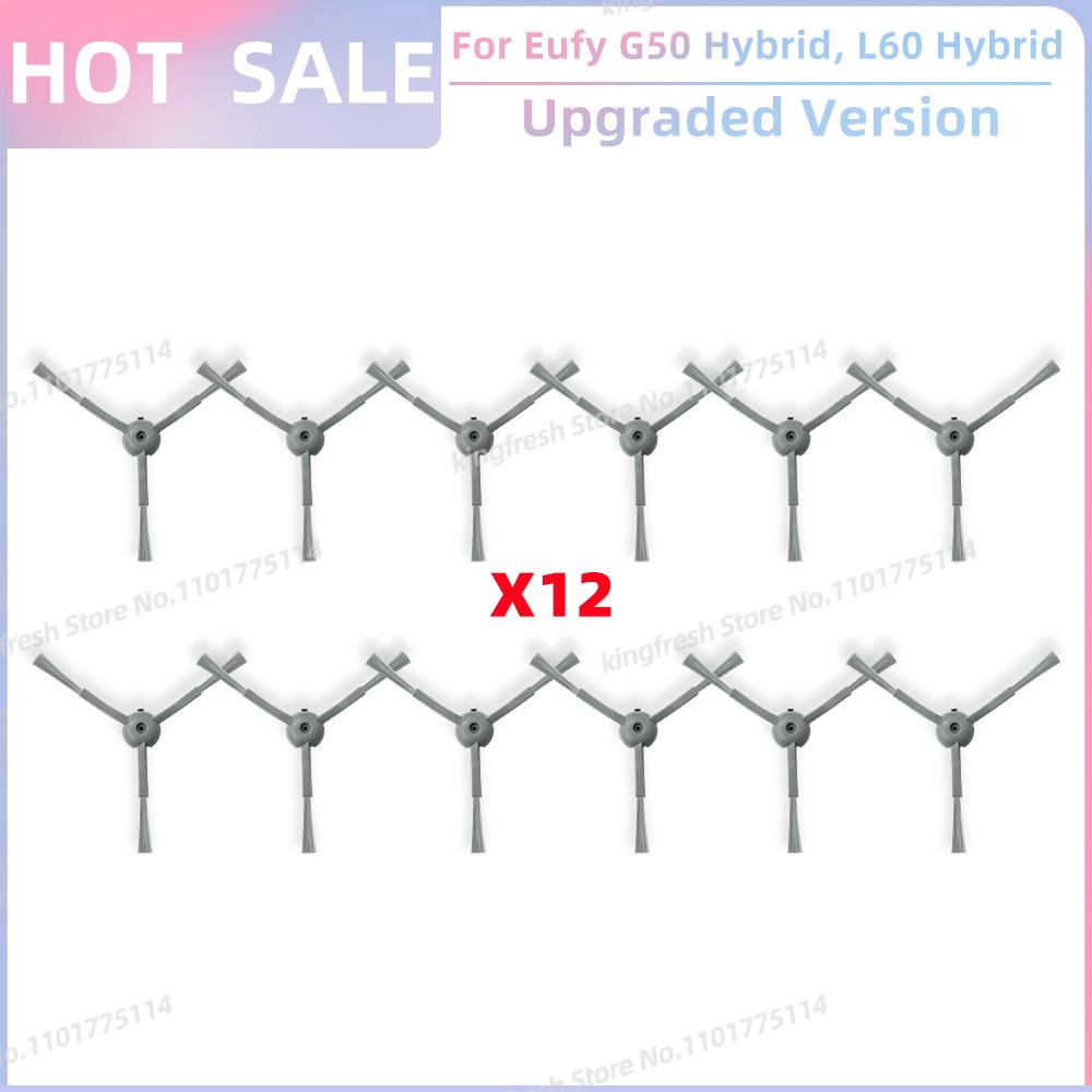 Fit For Eufy G50 Hybrid, L60 Hybrid / L60 Hybrid SES Vacuum Parts Roller Side Brush Hepa Filter Mop Cloth Dust Bag Accessories