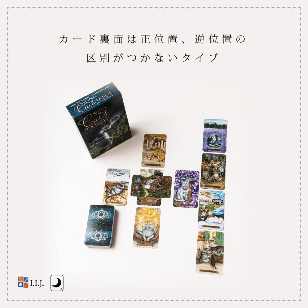 Mystical Cats Waite 78 Tarot Fortune Includes Japanese Authentic Product I.I.J Tarot, Edition, Cards, Cards, Telling, Cat, Instructions,