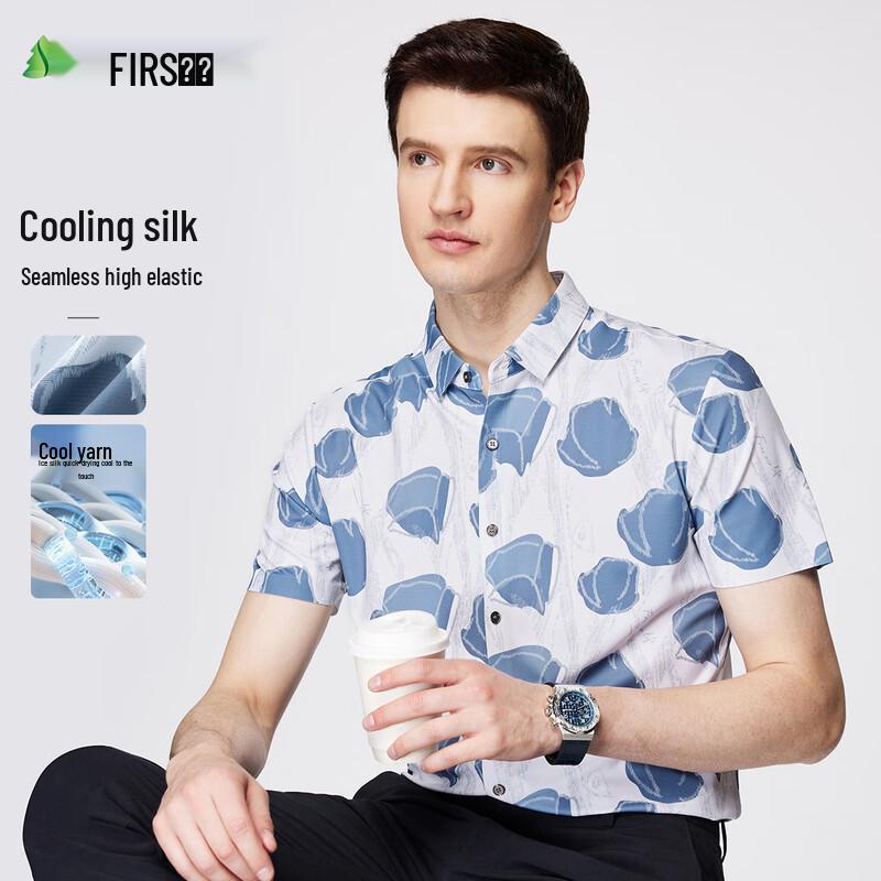 

Men s Silk Blend Short-Sleeve Casual Shirt XL