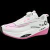 Autumn and Winter New Parent-child Sports and Leisure Shoes, Carbon Plate Soft Sole Wear-resistant Cushioning Knob Racing Sports Running Shoes