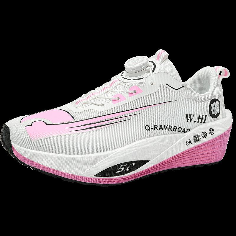 Autumn and Winter New Parent-child Sports and Leisure Shoes, Carbon Plate Soft Sole Wear-resistant Cushioning Knob Racing Sports Running Shoes