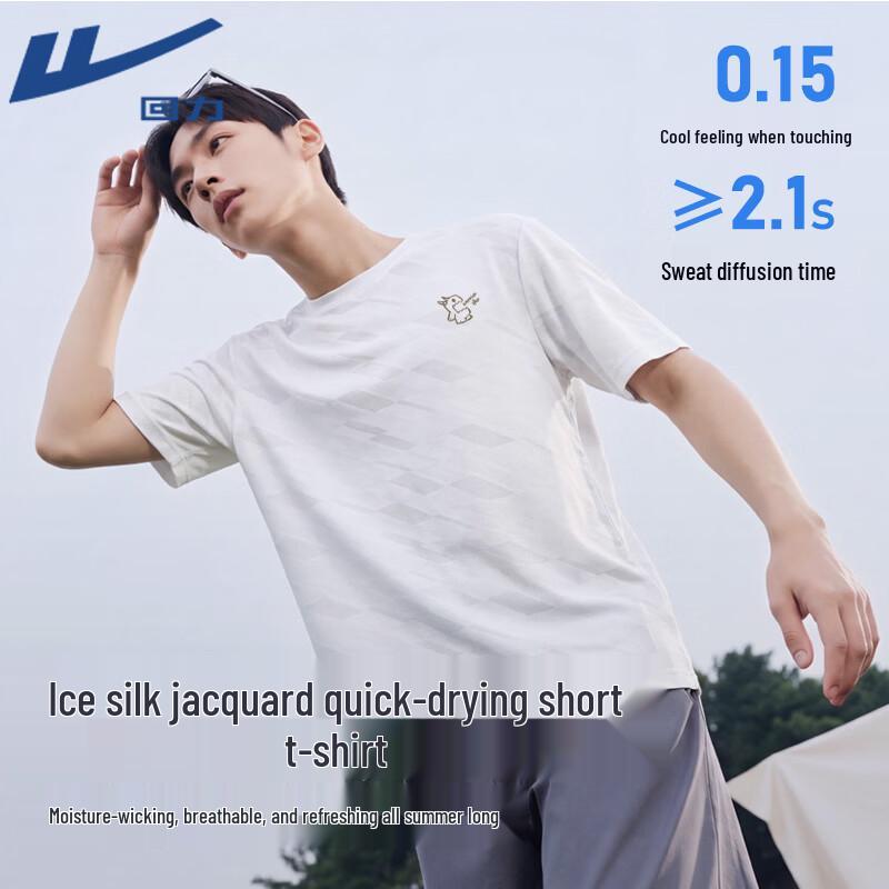 Warrior Ice Silk Cartoon Print Short Sleeve T-Shirt M