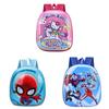 Kids Backpack Cartoon Polyester Breather Waterresistant School Bag For Toddlers And Girls