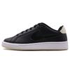 New Court Royale 'Oil Grey' Women's 749867-004