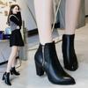 European and American Rubbed Thick High-Heeled Side Zipper Foreign Trade Large-Size Women's Martin Boots Ankle Boots for Autumn and Winter
