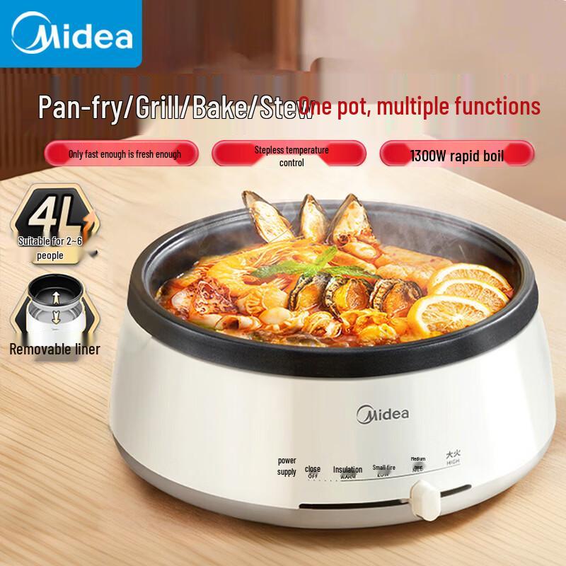 Midea 4L Multi-function Electric Hot Pot with Grill Plate