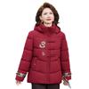 Manteau d'hiver chaud en coton doublé de polaire pour femmes de 40 à 60 ans