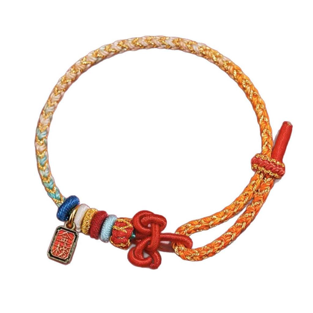 Wenchang Knot Red Bracelet for Men & Women - Good Luck Gift for Exams