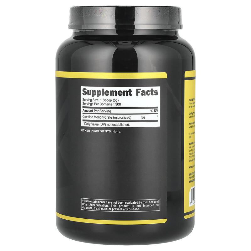 Creatine Monohydrate, Unflavored, 3.3 Lb (1,500 G)