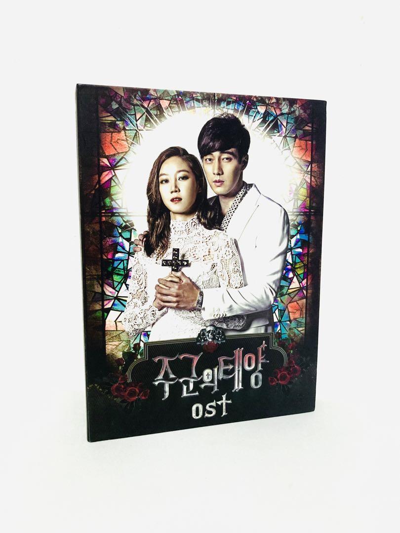 

[USED] Out of print / Korean drama Master s Sun OST / Korean version soundtrack CD / So Ji Sub / Gong Hyo Jin