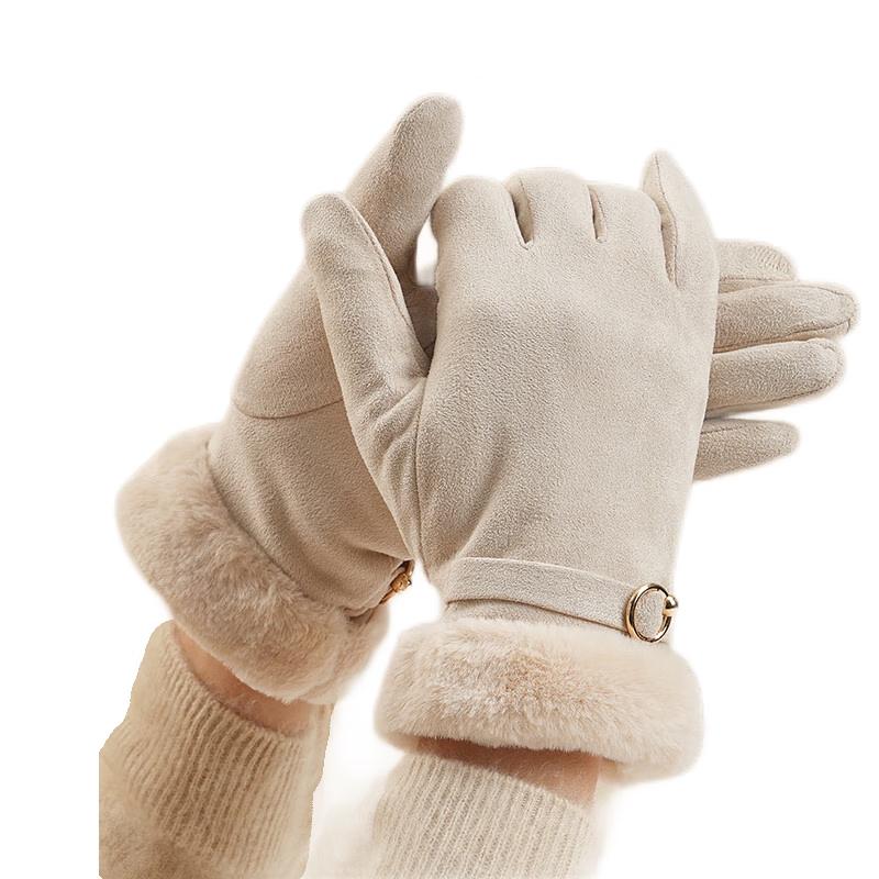 Jiumu Women's Warm Touchscreen Gloves