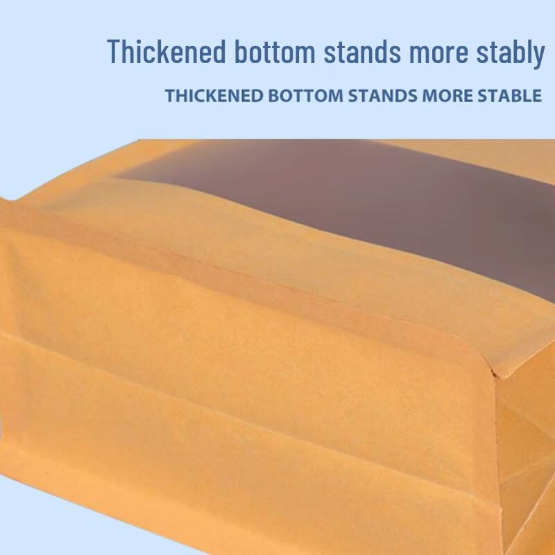 Shengbilai Eight-Side Seal Food Storage Bags