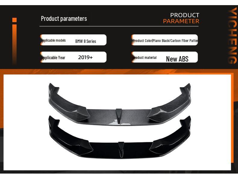 BMW 8 Series (G14/G15/G16, 2019+) Front Bumper Lip Spoiler Accessory