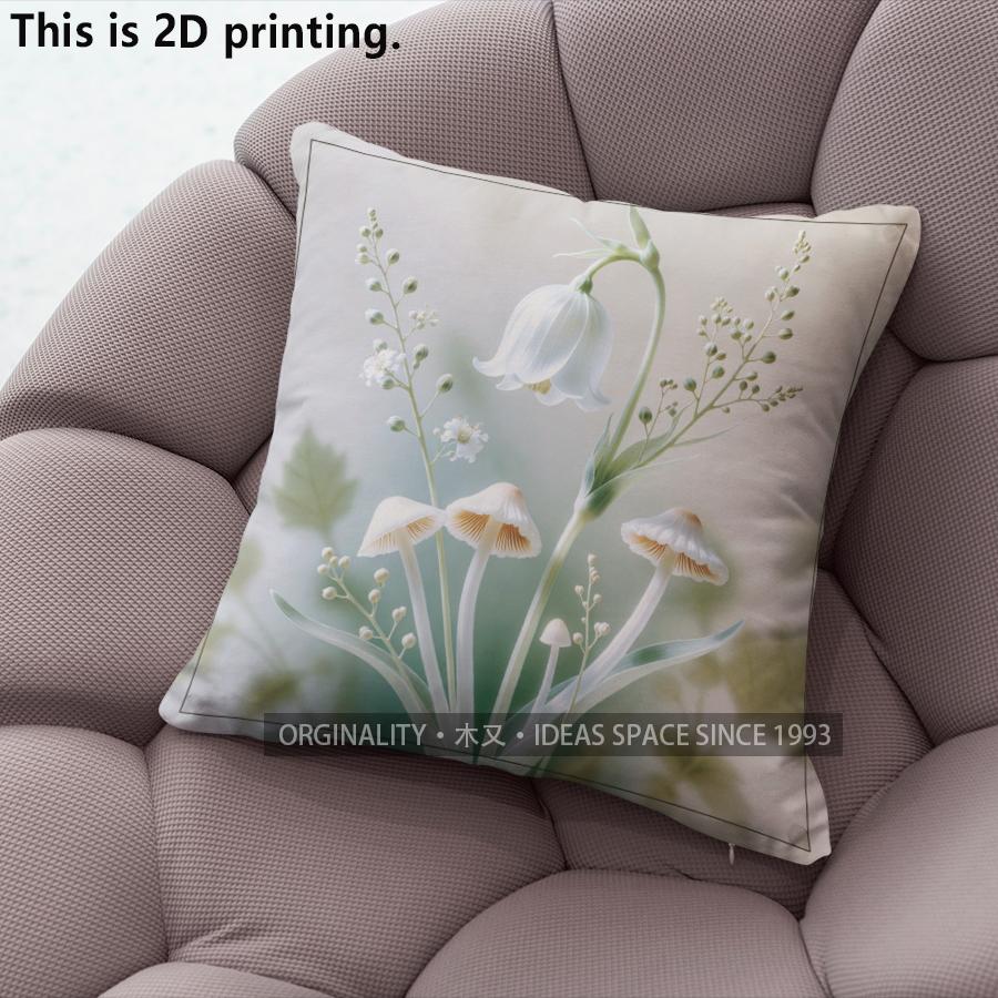 Vintage Fresh Floral Mushroom Throw Pillow Covers Pattern Cushion Cover Suitable For Sofa Bedroom Car Pillow Cover