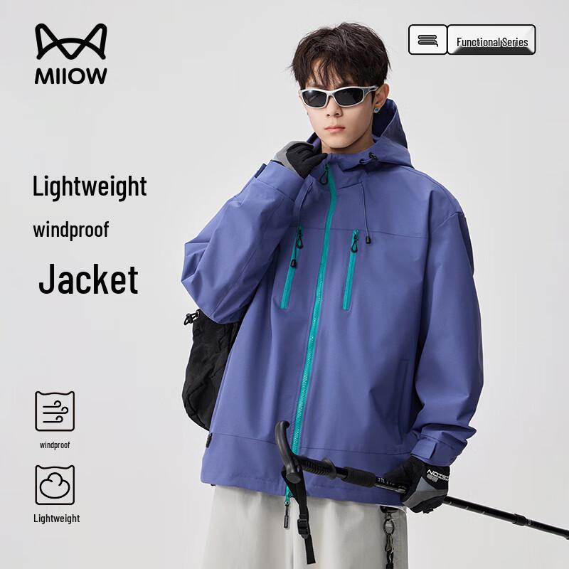 

MaoRen Unisex Lightweight Windproof Color Block Hiking Jacket 3XL