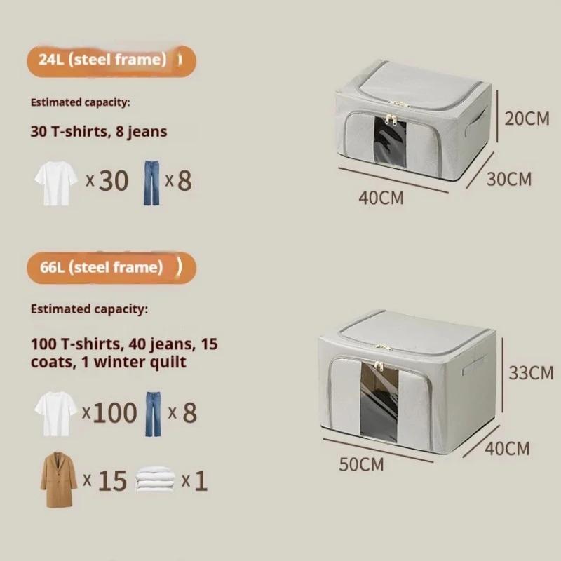 Storage Box with Steel Frame Oxford Foldable Dustproof Large Capacity Down Jacket Quilt Clothes Wardrobe Space Saving Organiser
