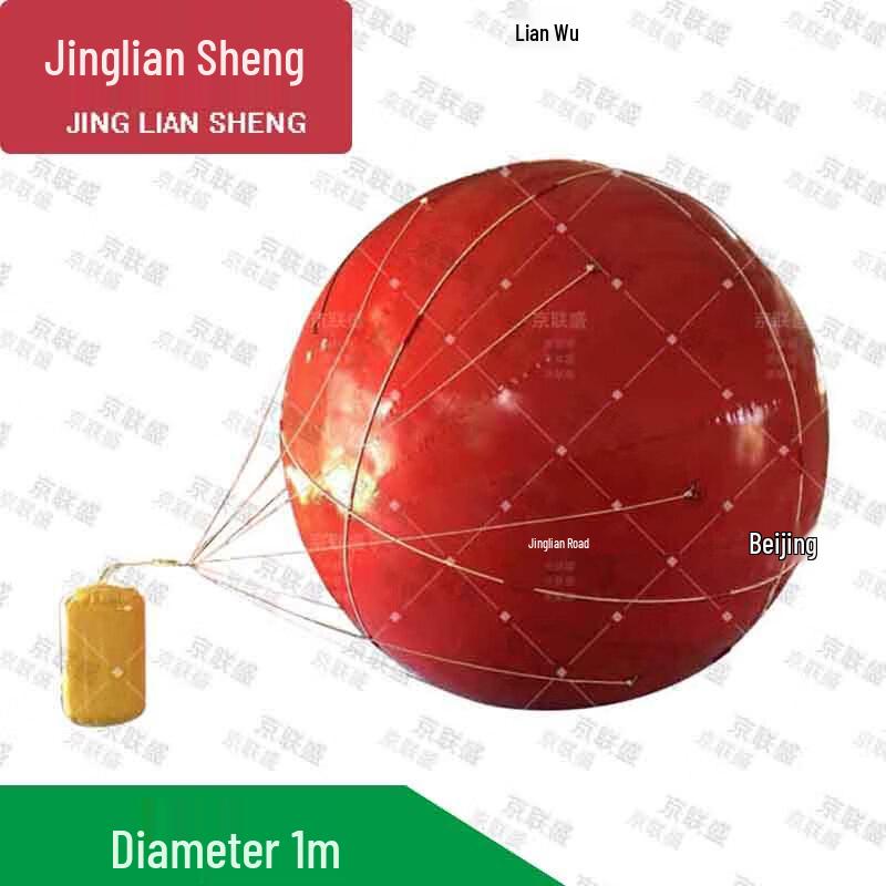 JingLianSheng 03 Inflatable Floating Towed Target