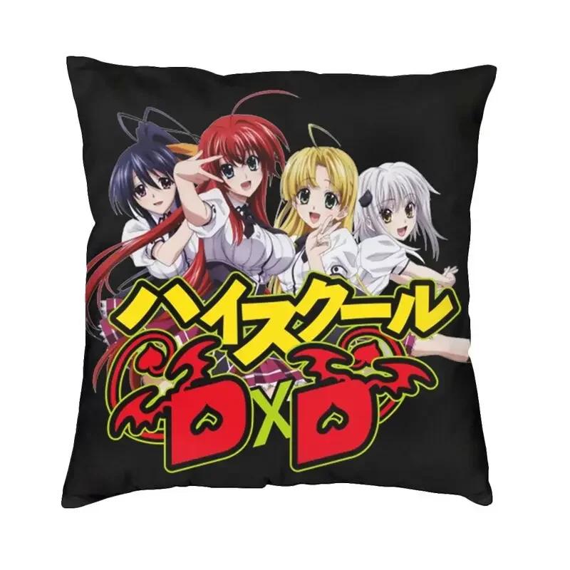 Sexy dívka Rias Gremory High School DxD Povlak na polštář 45x45 Domácí dekorativní 3D tisk Povlak na dekorační polštář na pohovku Oboustranný
