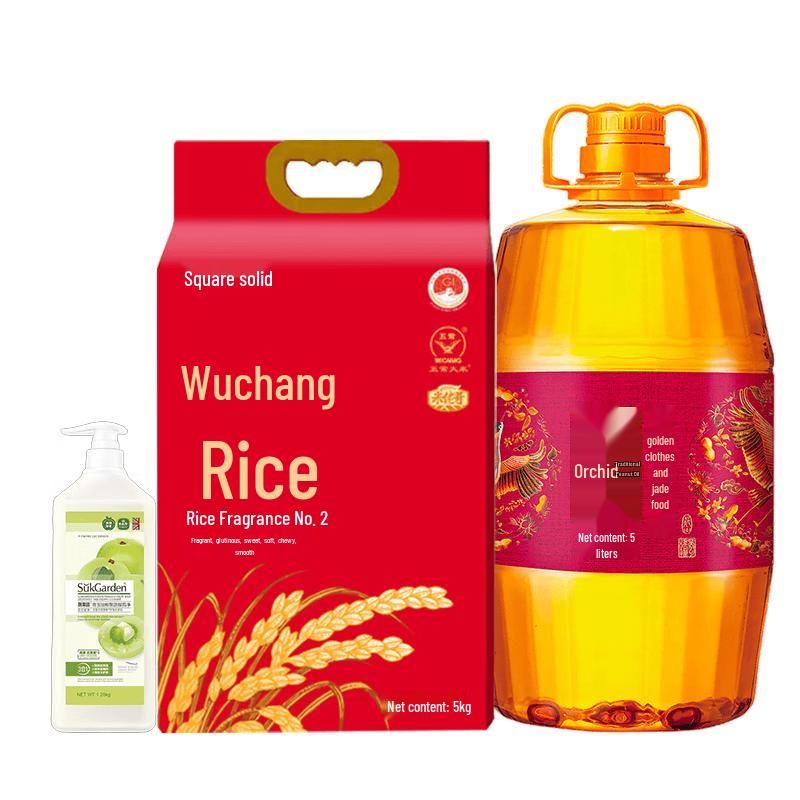 Kitchen Cleaning & Pantry Staples Bundle
