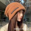 Knitted hat for women, warm in autumn and winter, thickened ear protectors, cute in winter, showing a small face, and fashionable wool hat.