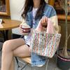 Stylish Rainbow Tote Bag Large Capacity Cotton Shoulder Bag For Women Daily Use