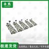 Jixiong Sports & Fitness Assessment Systems