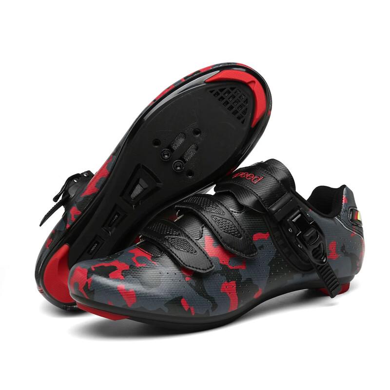 Brangdy KECADO QX2003 Road Cycling Shoes
