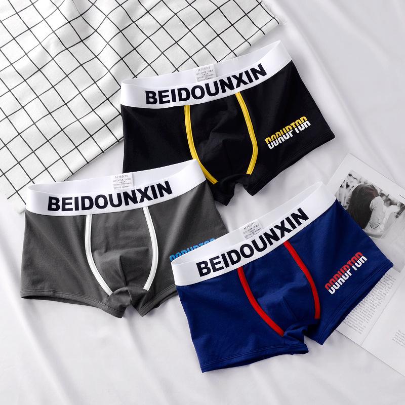 Men Underpants Man Cotton Breathable Comfortable Boxer Selling Shorts Men's Panties Plus Size
