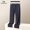 VEE KELLEN Men's Ice Silk Straight Leg Casual Pants