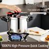 Zhi Shi 304 Stainless Steel Thickened Pressure Cooker