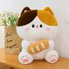 Soft Plush Cat Toy With Bread Design Kids Adults Stuffed Animal Pillow Sleeping Birthday Gift Arcade Prize