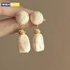 French Retro Cream Almond And Sunset Orange Acrylic Long Pendant For Women's Party Jewelry Earrings