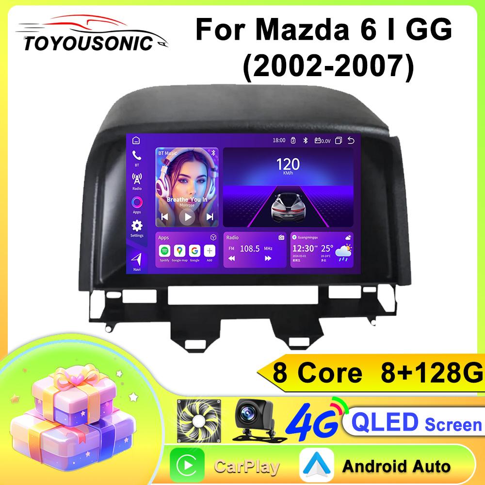 Android Car Multimedia Player For Mazda 6 I GG (2002-2007) GPS Navigation CarPlay 4G Head Unit Stereo Video Player