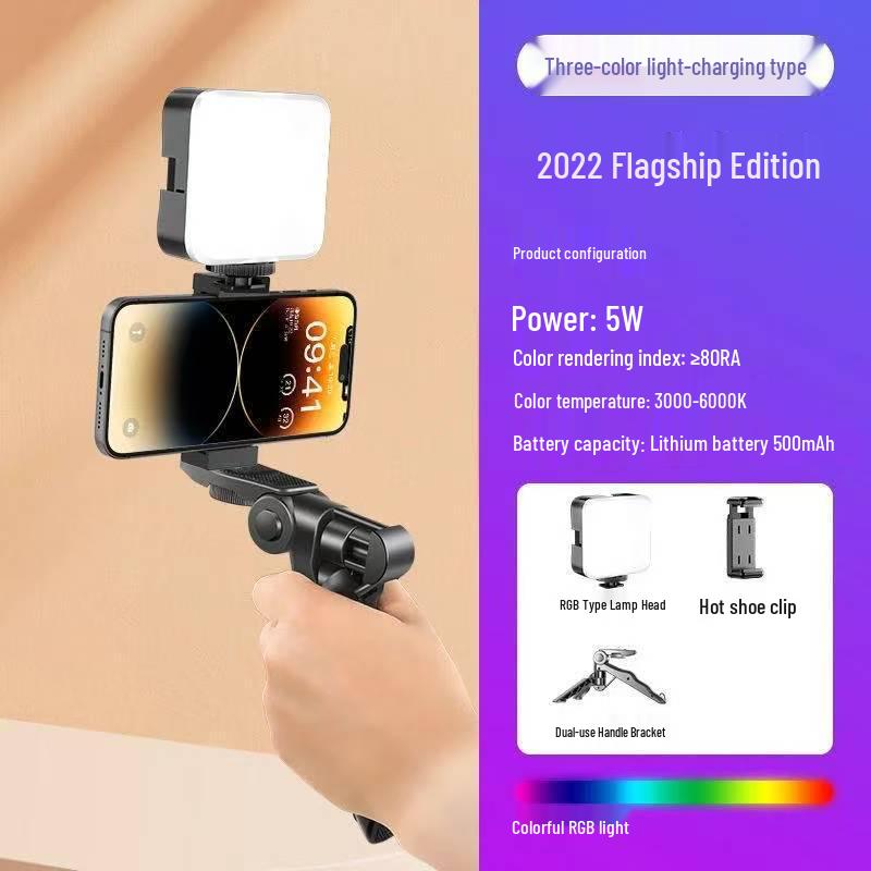 Portable RGB LED Fill Light for Mobile Photography & Live Streaming