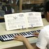 Folding Desktop Music Stand & Book Holder - Portable Sheet Music & Reading Accessory
