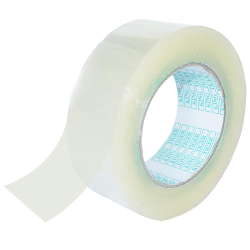 Fuxing Transparent Packing & Sealing Tape