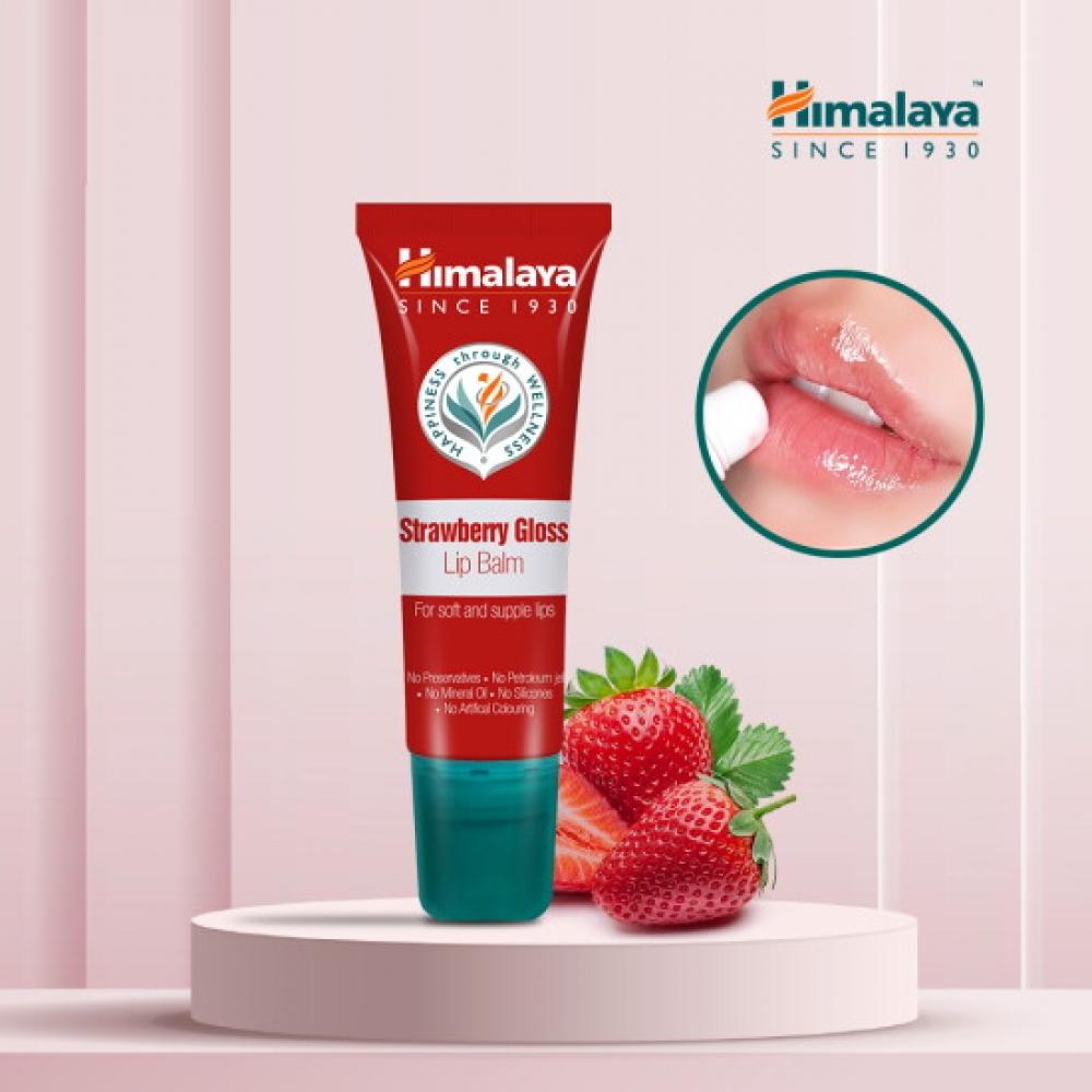 Himalaya Lip Balm 10g X5 Select 1 Of 3 Types