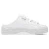 Li Ning Low Top Casual Shoes Women's White AGCS142-1
