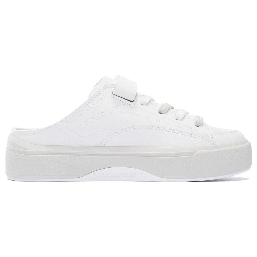 Li Ning Low Top Casual Shoes Women's White AGCS142-1