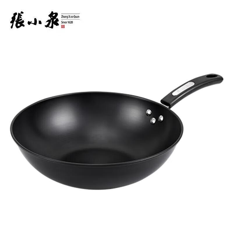 Zhang Xiao Quan Fine Iron Cookware 2-Piece Set