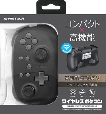 Controller Compatible with Nintendo Switch Pocket Computer ProSW Switch "Wireless (Black)" -