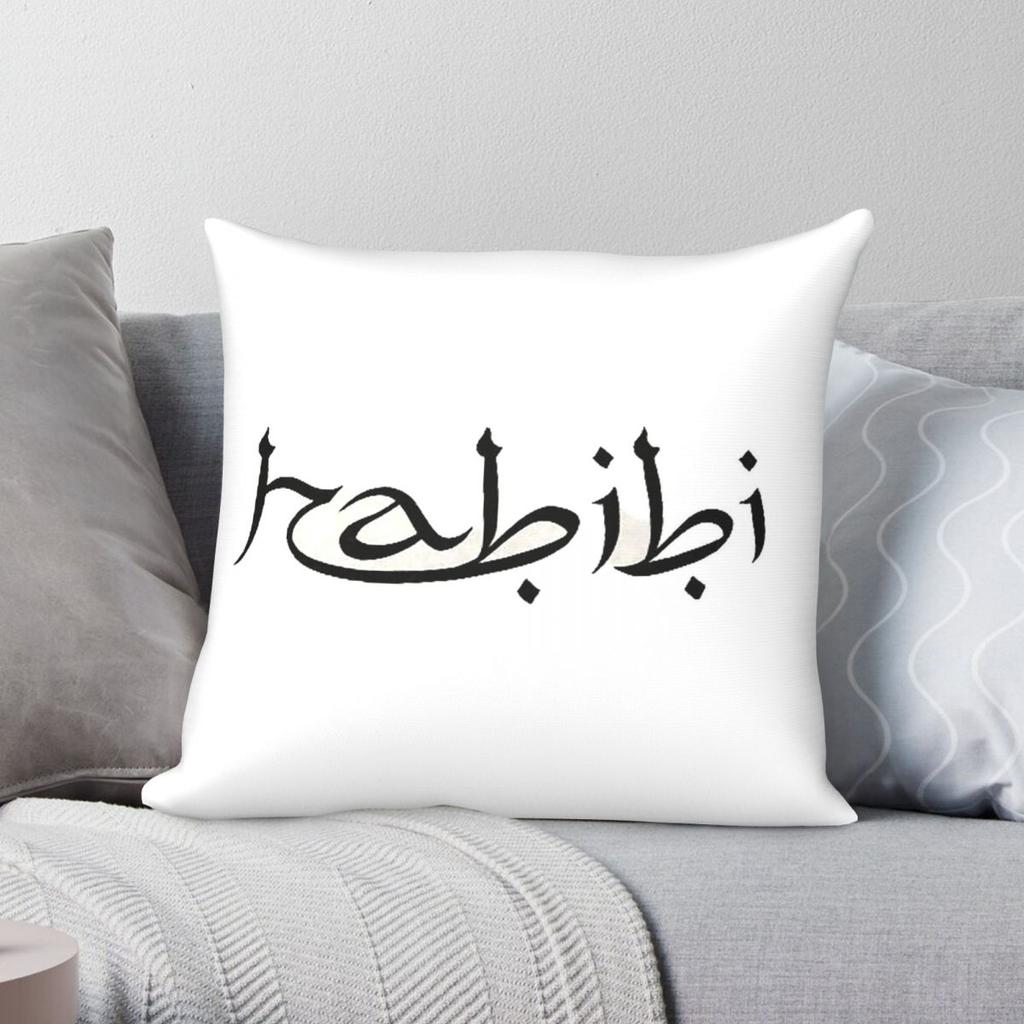 Habibi Habibi Square Pillowcase Polyester Linen Velvet Printed Zip Decor Pillow Case Sofa Seater Cushion Cover