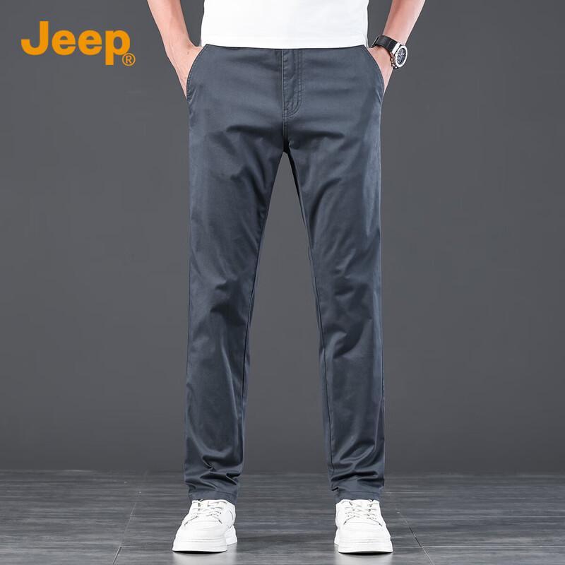 JEEP Men's Ice Silk Loose Straight-Leg Casual Pants