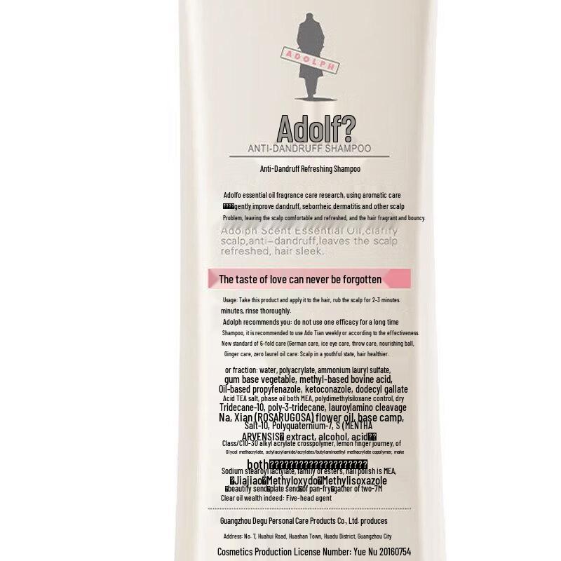 Adolph Fragrance Essential Oil Anti-Dandruff Shampoo