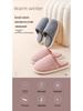 Clearance: Women's Thick Sole Furry Slippers, Warm Non-Slip for Outdoor and Home.