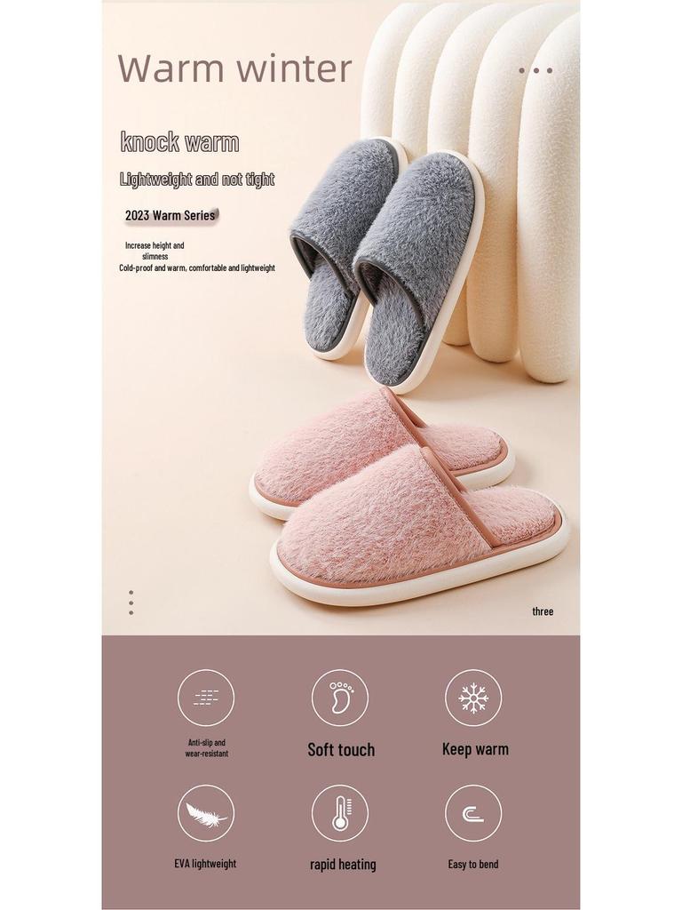 Clearance: Women's Thick Sole Furry Slippers, Warm Non-Slip for Outdoor and Home.