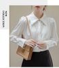 2024 Spring Elegant White Long-Sleeved Women's Top