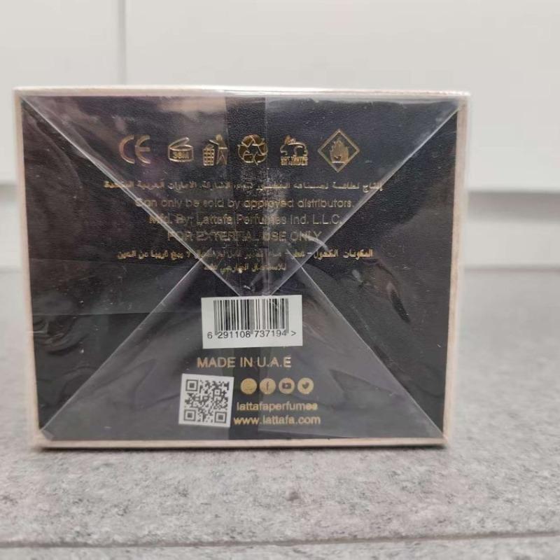 Lattafa perfumes Khamrah Middle Eastern Arabic perfume ml