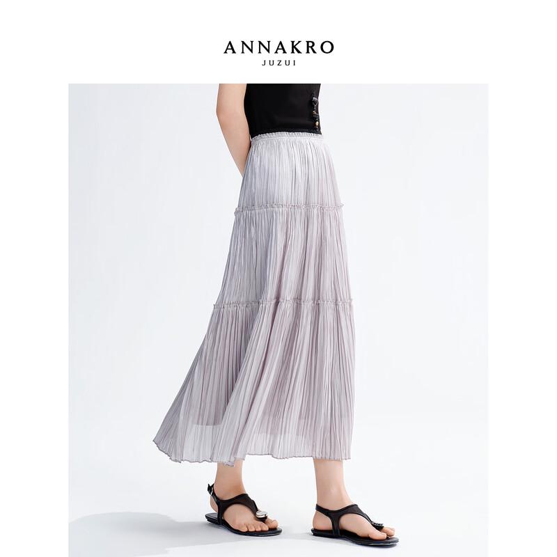 JOOZI ANNACLE Elegant Metallic Pleated A-Line Skirt XL